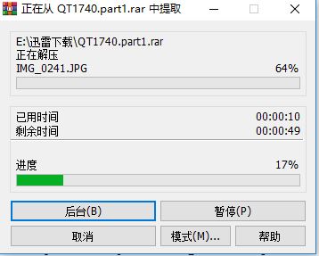 捕获.JPG